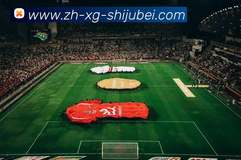 世界杯赛程表APP 封面图